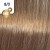 Wella Koleston Perfect ME+ 8/0 (Светлый блонд натуральный), 60 мл.