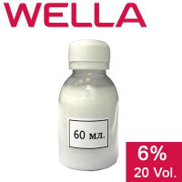 Welloxon Koleston Perfect крем-проявитель (эмульсия) 6%, 60мл.